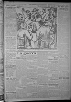 giornale/TO00185815/1916/n.364, 5 ed/003